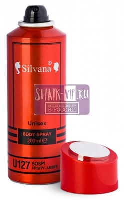 ���������� Silvana Silvana / ��������������� ���������� Silvana U127 Sospiro Perfumes Erba Pura 200 �� (����, ��� 1)