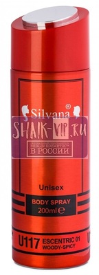 ���������� Silvana Silvana / ��������������� ���������� Silvana U117 Esc Mol Esc 01 200 �� (����, ��� 2)