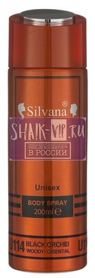 ���������� Silvana Silvana / ��������������� ���������� Silvana U114 Tom Ford Black Orchid 200 �� (����, ��� 3)