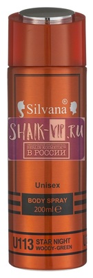 ���������� Silvana Silvana / ��������������� ���������� Silvana U113 Montale Starry Night 200 �� (����, ��� 3)