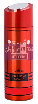 ���������� Silvana Silvana / ��������������� ���������� Silvana U113 Montale Starry Night 200 �� (����, ��� 2)