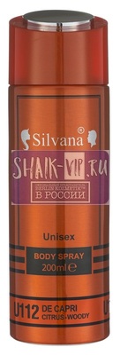 ���������� Silvana Silvana / ��������������� ���������� Silvana U112 Montale Soleil de Capri 200 �� (����, ��� 3)