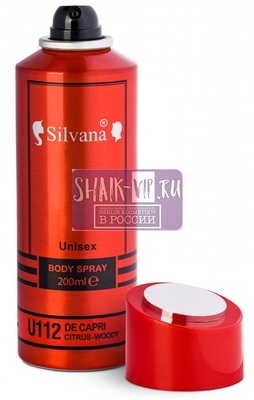 ���������� Silvana Silvana / ��������������� ���������� Silvana U112 Montale Soleil de Capri 200 �� (����, ��� 1)