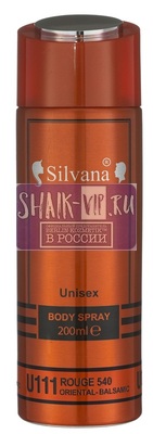 ���������� Silvana Silvana / ��������������� ���������� Silvana U111 Maison Francis Kurkdjian Baccarat Rouge 540 200 �� (����, ��� 3)