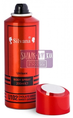 ���������� Silvana Silvana / ��������������� ���������� Silvana U102 Montale Chocolate Greedy 200 �� (����, ��� 1)