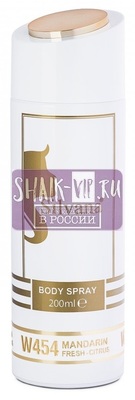 ���������� Silvana Silvana / ��������������� ���������� Silvana W454 Aqua Allegoria Mandarine Basilic Guerlain 200 �� (����, ��� 2)