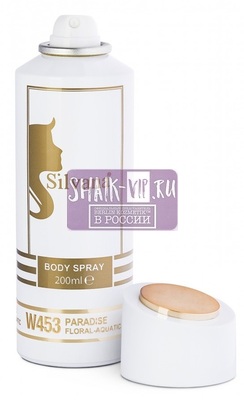 ���������� Silvana Silvana / ��������������� ���������� Silvana W453 Lust in Paradise Ex Nihilo 200 �� (����, ��� 1)