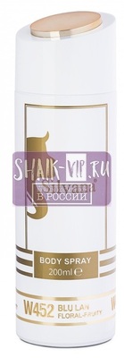 ���������� Silvana Silvana / ��������������� ���������� Silvana W452 Versace Pour Femme Dylan Blue Versace 200 �� (����, ��� 2)