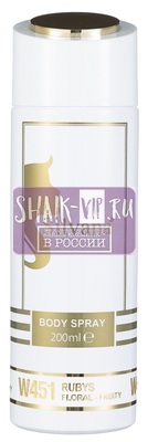 ���������� Silvana Silvana / ��������������� ���������� Silvana W451 Sexy Ruby Michael Kors 200 �� (����, ��� 3)