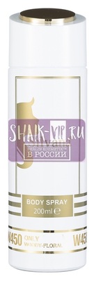 ���������� Silvana Silvana / ��������������� ���������� Silvana W450 DG The Only One 200 �� (����, ��� 3)