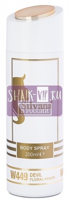 ���������� Silvana Silvana / ��������������� ���������� Silvana W449 Devil Tender Ex Nihilo 200 �� (����, ��� 2)