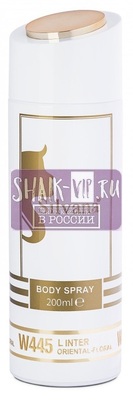 ���������� Silvana Silvana / ��������������� ���������� Silvana W445 Givenchy L'Interdit 200 �� (����, ��� 2)