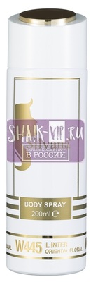 ���������� Silvana Silvana / ��������������� ���������� Silvana W445 Givenchy L'Interdit 200 �� (����, ��� 3)