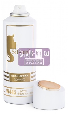 ���������� Silvana Silvana / ��������������� ���������� Silvana W445 Givenchy L'Interdit 200 �� (����, ��� 1)