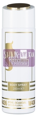 ���������� Silvana Silvana / ��������������� ���������� Silvana W436 Jean Paul Gaultier Scandal 200 �� (����, ��� 3)