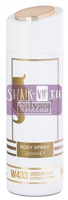 ���������� Silvana Silvana / ��������������� ���������� Silvana W433 Elizabeth Arden Green Tea 200 �� (����, ��� 2)