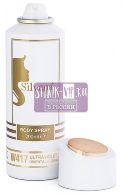 ���������� Silvana Silvana / ��������������� ���������� Silvana W417 Paco Rabanne Ultraviolet Women 200 �� (����, ��� 1)