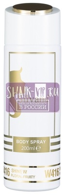 ���������� Silvana Silvana / ��������������� ���������� Silvana W416 Salvatore Ferragamo Incanto Shine 200 �� (����, ��� 3)