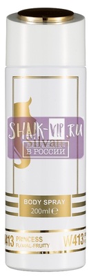 ���������� Silvana Silvana / ��������������� ���������� Silvana W413 Lanvin Modern Princess Women 200 �� (����, ��� 2)