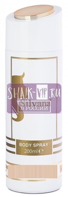 ���������� Silvana Silvana / ��������������� ���������� Silvana W413 Lanvin Modern Princess Women 200 �� (����, ��� 3)