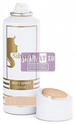 ���������� Silvana Silvana / ��������������� ���������� Silvana W413 Lanvin Modern Princess Women 200 �� (����, ��� 1)