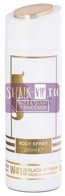 ���������� Silvana Silvana / ��������������� ���������� Silvana W410 Yves Saint Laurent Opium Black Women 200 �� (����, ��� 2)