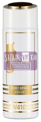 ���������� Silvana Silvana / ��������������� ���������� Silvana W410 Yves Saint Laurent Opium Black Women 200 �� (����, ��� 3)