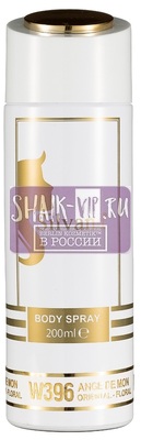 ���������� Silvana Silvana / ��������������� ���������� Silvana W396 Givenchy Ange Ou Demon 200 �� (����, ��� 3)