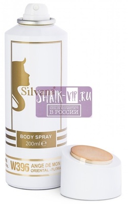 ���������� Silvana Silvana / ��������������� ���������� Silvana W396 Givenchy Ange Ou Demon 200 �� (����, ��� 1)