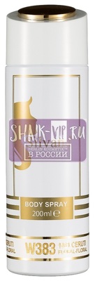 ���������� Silvana Silvana / ��������������� ���������� Silvana W383 Cerruti 1881 200 �� (����, ��� 3)