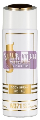 ���������� Silvana Silvana / ��������������� ���������� Silvana W371 Shaik Opulent No 33 For Women 200 �� (����, ��� 2)