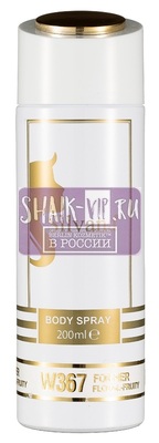 ���������� Silvana Silvana / ��������������� ���������� Silvana W367 Burberry Burberry Her 200 �� (����, ��� 3)