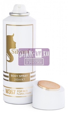 ���������� Silvana Silvana / ��������������� ���������� Silvana W367 Burberry Burberry Her 200 �� (����, ��� 1)