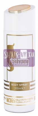 ���������� Silvana Silvana / ��������������� ���������� Silvana W365 By Kilian Vodka on the Rocks 200 �� (����, ��� 2)