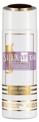 ���������� Silvana Silvana / ��������������� ���������� Silvana W365 By Kilian Vodka on the Rocks 200 �� (����, ��� 3)