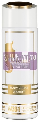 ���������� Silvana Silvana / ��������������� ���������� Silvana W361 L'Eau Kenzo Aquadisiac Pour Femme 200 �� (����, ��� 3)