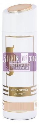 ���������� Silvana Silvana / ��������������� ���������� Silvana W360 Byredo Bal d'Afrique 200 �� (����, ��� 2)