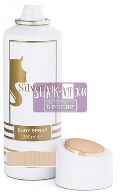 ���������� Silvana Silvana / ��������������� ���������� Silvana W360 Byredo Bal d'Afrique 200 �� (����, ��� 3)