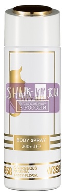 ���������� Silvana Silvana / ��������������� ���������� Silvana W358 Gucci Flora Gorgeous Gardenia Limited Edition 200 �� (����, ��� 1)