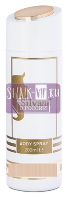 ���������� Silvana Silvana / ��������������� ���������� Silvana W358 Gucci Flora Gorgeous Gardenia Limited Edition 200 �� (����, ��� 2)