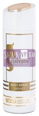 ���������� Silvana Silvana / ��������������� ���������� Silvana W355 Moschino Cheap and Chic I Love Love 200 �� (����, ��� 2)