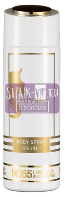 ���������� Silvana Silvana / ��������������� ���������� Silvana W355 Moschino Cheap and Chic I Love Love 200 �� (����, ��� 3)