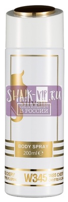 ���������� Silvana Silvana / ��������������� ���������� Silvana W345 Dior Miss Dior Blooming Bouquet 200 �� (����, ��� 3)