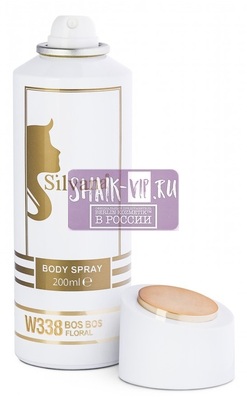 ���������� Silvana Silvana / ��������������� ���������� Silvana W338 Hugo Boss Boss Ma Vie Pour Femme 200 �� (����, ��� 1)