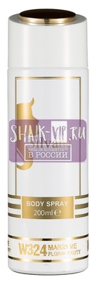 ���������� Silvana Silvana / ��������������� ���������� Silvana W324 Lanvin Marry Me 200 �� (����, ��� 1)