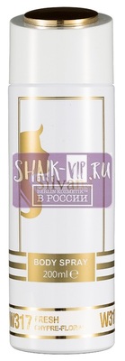 ���������� Silvana Silvana / ��������������� ���������� Silvana W317 Chanel Chance Eau Fraiche 200 �� (����, ��� 3)