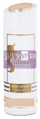 ���������� Silvana Silvana / ��������������� ���������� Silvana W312 Si Eau de Parfum Giorgio Armani 200 �� (����, ��� 2)