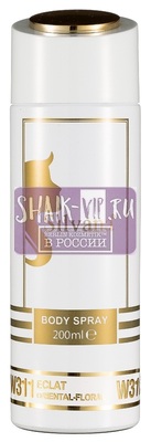 ���������� Silvana Silvana / ��������������� ���������� Silvana W311 Lanvin Eclat D'arpege Women 200 �� (����, ��� 3)