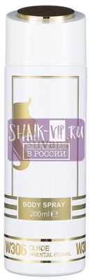 ���������� Silvana Silvana / ��������������� ���������� Silvana W306 Chloe Eau De Parfum Women 200 �� (����, ��� 3)