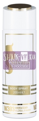 ���������� Silvana Silvana / ��������������� ���������� Silvana W303 Burberry Weekend For Women 200 �� (����, ��� 3)